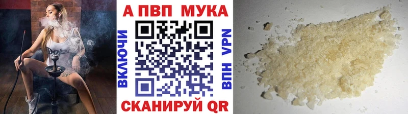 Где купить Костерёво ГЕРОИН ОМГ ОМГ вход Гашиш Мефедрон