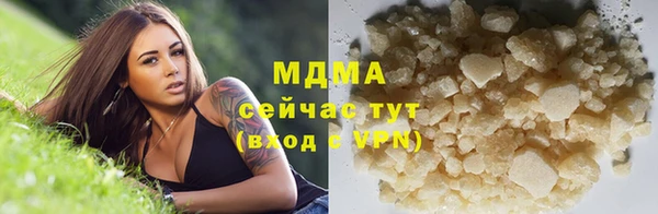 меф Липки