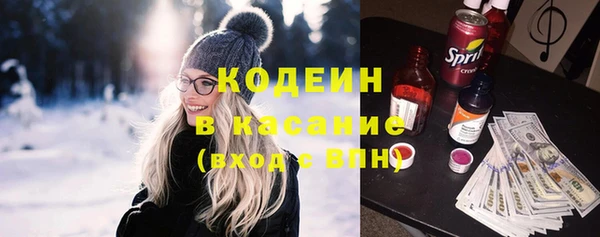 дистиллят марихуана Лиски