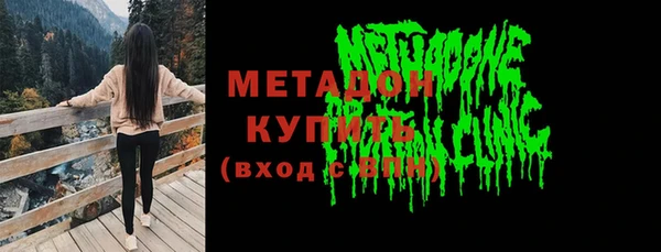 мескалин Лихославль
