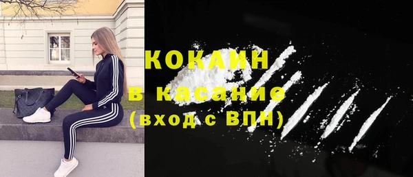 меф Липки