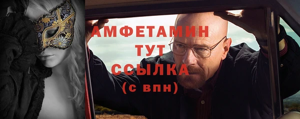 дистиллят марихуана Лиски