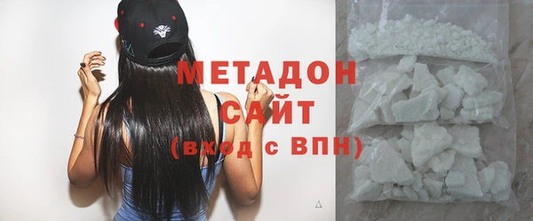 меф Липки