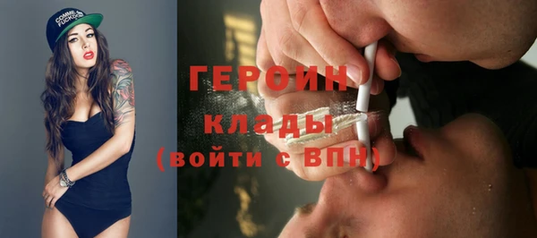 меф Липки