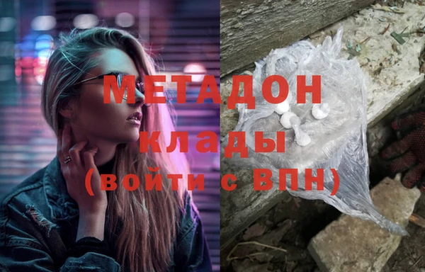 меф Липки