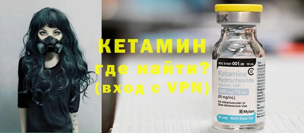 дистиллят марихуана Лиски