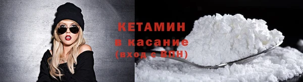 меф Липки