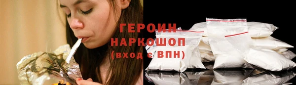 меф Липки