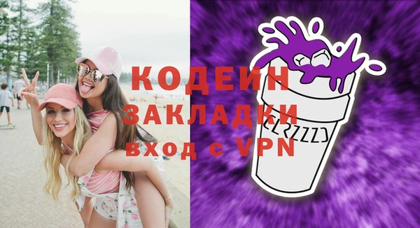 меф Липки