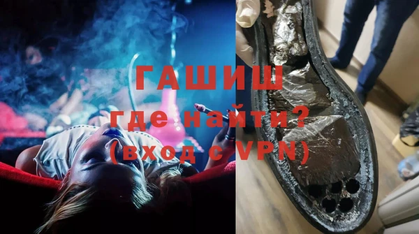 ALPHA PVP Лагань