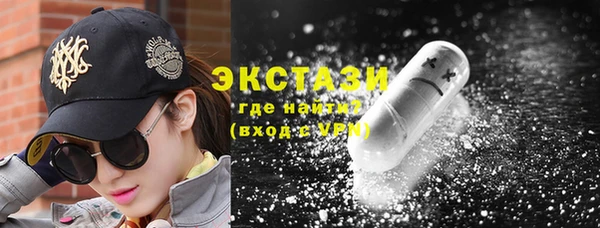 меф Липки