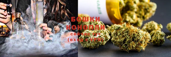 мескалин Лихославль