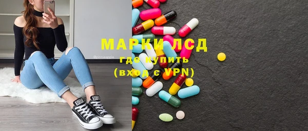 мефедрон VHQ Ладушкин