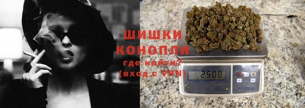 меф Липки