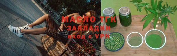 меф Липки
