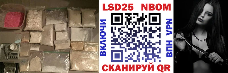 blacksprut ссылка  где найти   Костерёво  маркетплейс наркотические препараты  Лсд 25 экстази кислота 