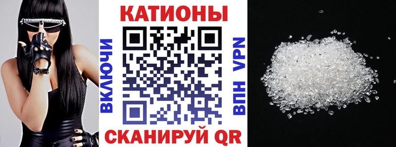 МЯУ-МЯУ mephedrone  закладки  Костерёво 