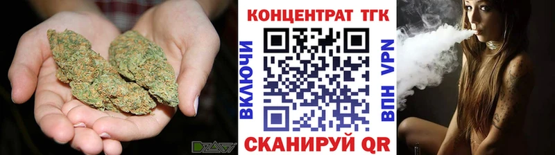 ТГК гашишное масло  Костерёво 