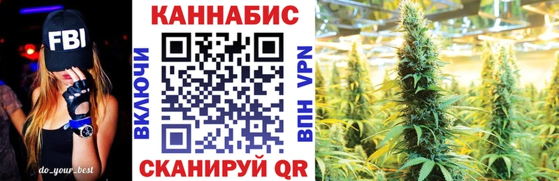 Каннабис White Widow  KRAKEN сайт  Костерёво  цены наркотик 